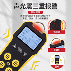 韩梦蝶采集到备用