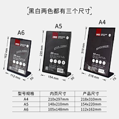 茴默90采集到平面物料基础知识