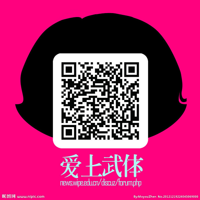 创意二维码设计源文件