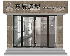 理发店  - 源文件下载【酷图网】理发店海报,理发海报,理发宣传海报,理发促销海报,理发沙龙,理发沙龙海报,沙龙理发海报,沙龙海报,沙龙宣传海报,剪发海报,沙龙店海报,美发海报,美发宣传海报,美发促销海报,时尚造型海报,理发造型海报,烫发海报,烫发宣传海报,美容海报,美容促销海报,美容美发海报,理发店挂画,理发广告