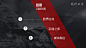 0143ca5d9d4491a8012060be3d298b.png@1280w_1l_2o_100sh
