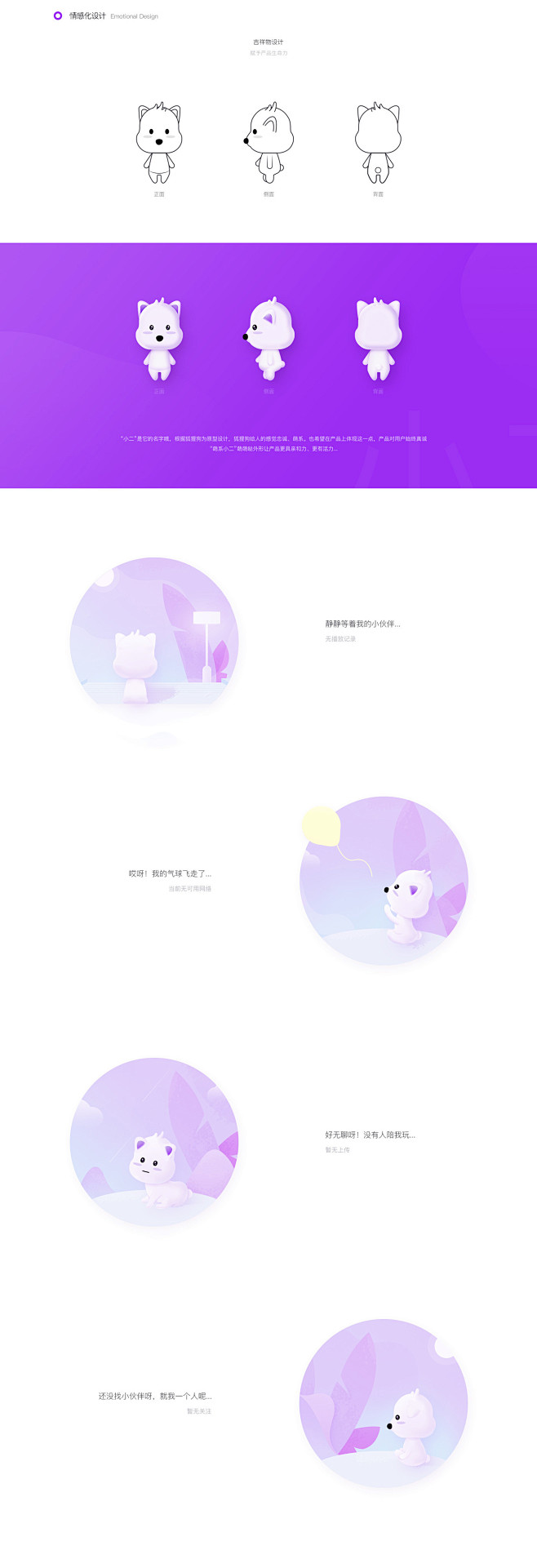 请登录并验证邮箱后查看原图
