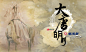 u=125402502,4085009779&fm=214&gp=0