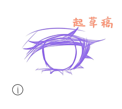 007木西采集到J教程