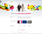 Art4web | Kreatívna digitálna agentúra | Tvorba webstránok, Grafický design, Copywriting, SEO #国外#