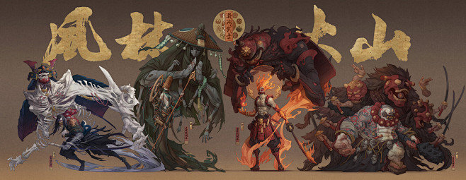 ArtStation - 山·不动明王尊...