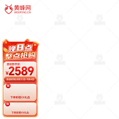 是梦远吖~采集到参考搜集-主图与腰带