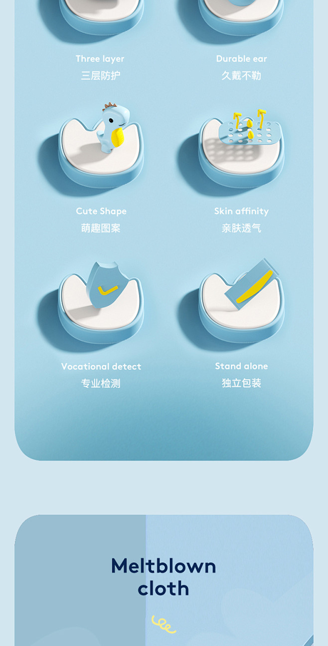 kn95儿童口罩3d立体婴儿专用夏季薄0...