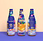 果汁标签-古田路9号-品牌创意/版权保护平台