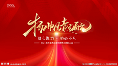 zsswoaini1314960113采集到zss素材
