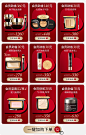 MAOGEPING毛戈平官方旗舰店