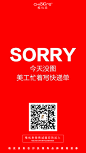 朋友圈 配图 素材 稚优泉 微商 化妆品 h5  界面  ui 化妆品  微信 推广 朋友圈配图 产品图  彩妆 护肤 美白 灯光 金沙 背景 美景 