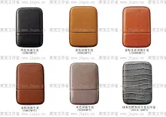 聚变纯手工皮具 男士经典 黑色鸵鸟皮名片盒 名片套零钱盒烟盒-淘宝网