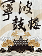 XHS_16534518016315fe68b0f-6ecd-3b24-b58a-a41a58c210f2