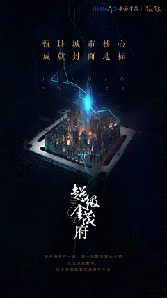R***basisgood采集到版式--008