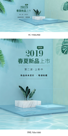 沉默yi采集到情景图