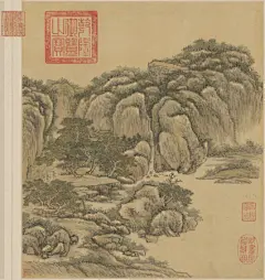 故宫博物院数字文物库王原祁