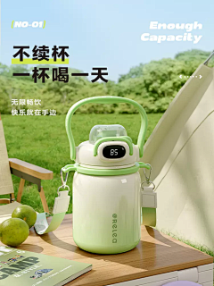 用户qWWT2Gd1采集到详情1