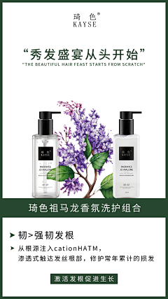木心木心采集到微商海报