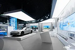 包头稀土博物馆