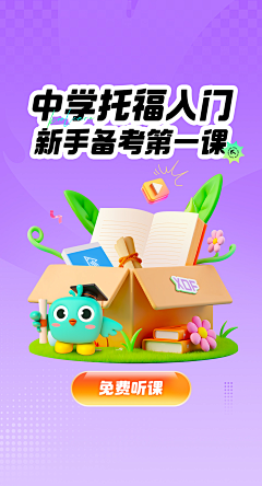 Cbackkom采集到Cbackkom的原创画板