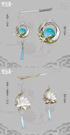 我的首页 微博-随时随地发现新鲜事