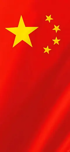 中国新青年壁纸 - 小红书