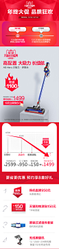 TEK无线无绳手持式家用小米粒大吸力吸尘器A8-tmall.com天猫