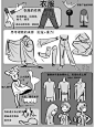 国外大神动画分镜干货搬运分享-衣服 - 小红书
