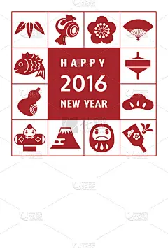 2016年贺年卡插图