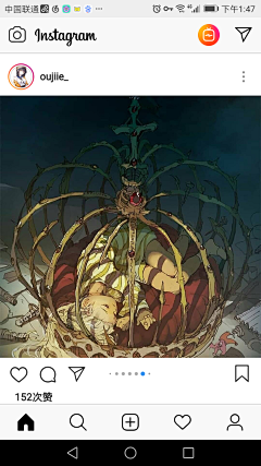 冷水RuKi_傲娇老爷爱大超采集到氛围