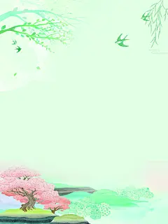 唯美手绘高端大气创意户外森林背景