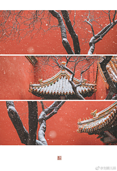 ArtTaki采集到场景