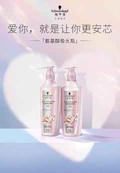 ̶☽̶采集到电商kv