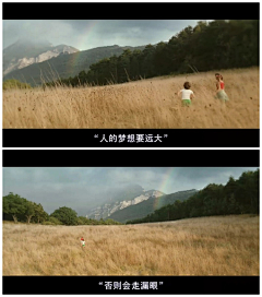 阿凡达哒哒哒哒采集到Movie capture