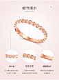 新金珠宝 18K玫瑰金戒指 Au750彩金闭口圆形车花女戒指环 520送礼-tmall.com天猫