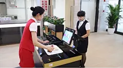 人脸识别智能餐盘