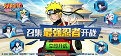 小路1288采集到游戏