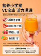 拍1发3】沙棘原浆官方旗舰店正品内蒙古小果生榨沙棘油果汁VC原浆-tmall.com天猫