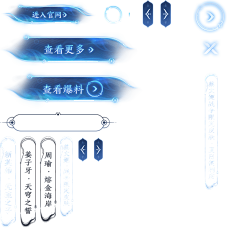 iYMuAnvJ采集到王者