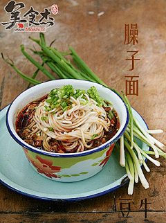 小颖6采集到中华面食