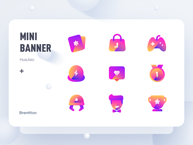 Icons for HuaJiao (2...