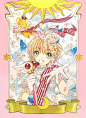 魔卡少女樱 原画的搜索结果_百度图片搜索