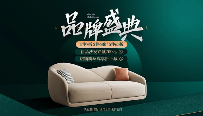 有品华庭家具旗舰店 - 京东-花瓣网