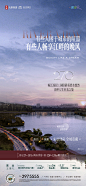 凯旋门江景9