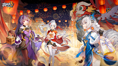 八尾Neko采集到构图/多人/KV/日系插画