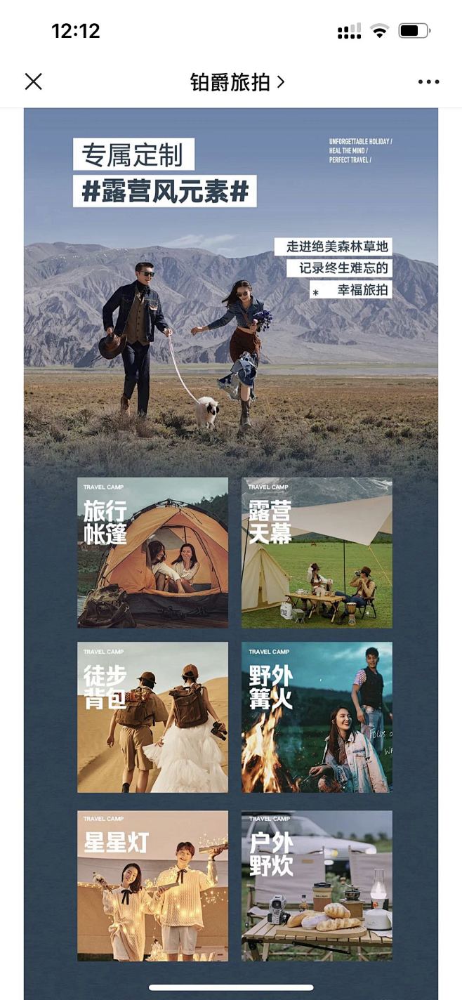 微信图片_20221003151221