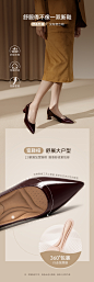 A25185605+A25185606静音详情优化_03