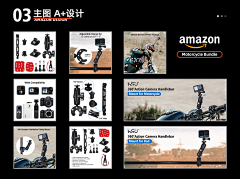 栗子123456789采集到2023