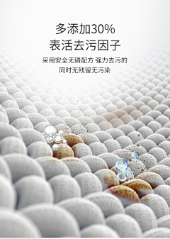 是银河落九天采集到合成素材